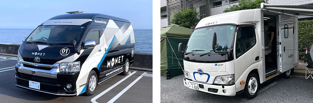 （左）ベース車両：トヨタ ハイエース ワゴン グランドキャビン／（右）ベース車両：日野デュトロ Z EV