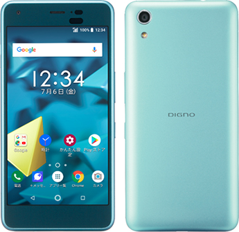 DIGNO® J（京セラ製）の概要 | 企業・IR | ソフトバンク