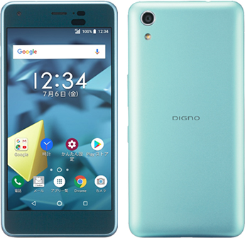 ソフトバンク”、スマホ初心者でも使いやすく、耐久性に優れた「DIGNO