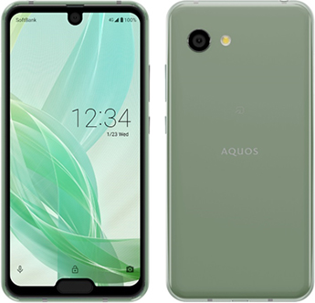 “ソフトバンク”、大画面ながら片手に収まるコンパクトなボディーを実現したスマートフォン「AQUOS R2 compact」を発売 | 企業 ...