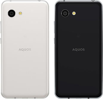 “ソフトバンク”、大画面ながら片手に収まるコンパクトなボディーを実現したスマートフォン「AQUOS R2 compact」を発売 | 企業 ...