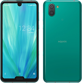 AQUOS R3（シャープ製）の概要 | 企業・IR | ソフトバンク
