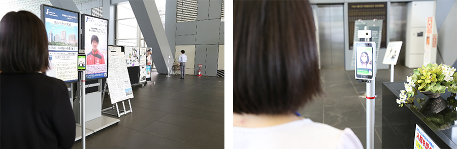 順天堂大学 本郷・お茶の水キャンパス センチュリータワーに設置された「SenseThunder-Mini」