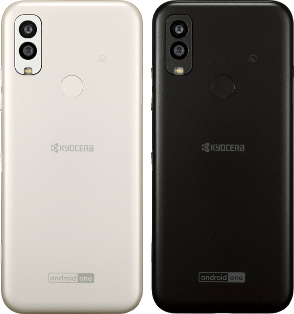 Android One S9（京セラ製）（左から）シルキーホワイト、ブラック