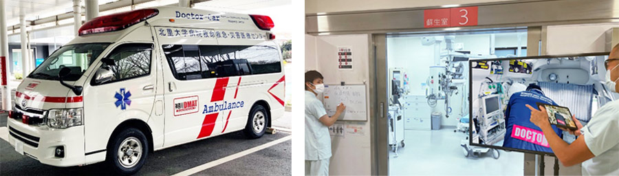 北里大学病院 救命救急・災害医療センターのドクターカーと、この映像共有システムを活用する救急現場のイメージ