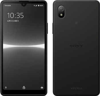 Xperia Ace III（ソニー製）ブラック