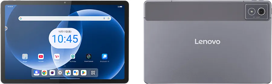 Lenovo TAB8（レノボ製）ルナグレー