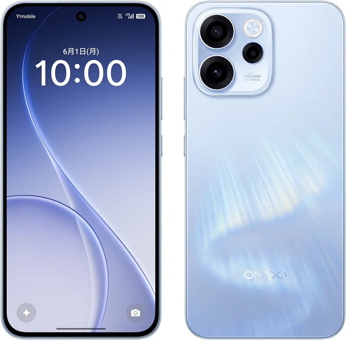 OPPO Reno15 A（OPPO製）オーロラブルー