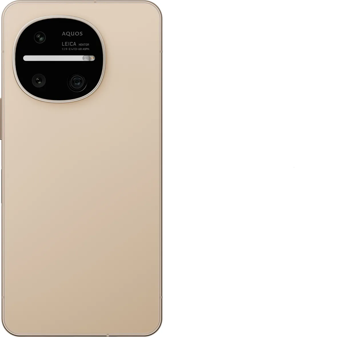AQUOS R11（シャープ製）アイボリー