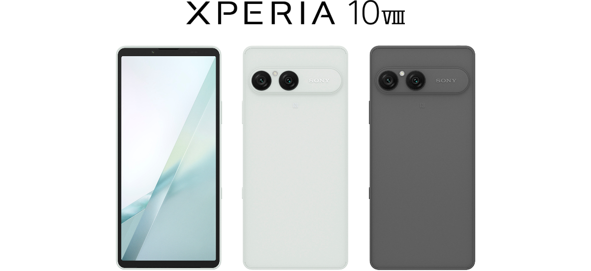 Xperia 10 VIII（ソニー製）（左から）フローズンホワイト、フロストグレー