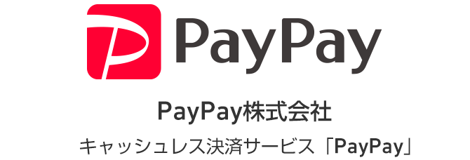 新領域 | 企業・IR | ソフトバンク