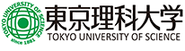 東京理科大学 TOKYO UNIVERSITY OF SCIENCE