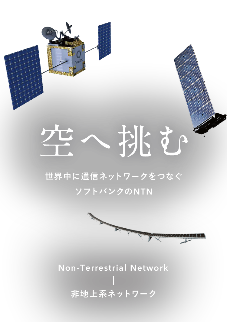 ntn様ご確認ページ （NTN、「マルチステークホルダー方針」を宣言 