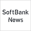 SoftBank News