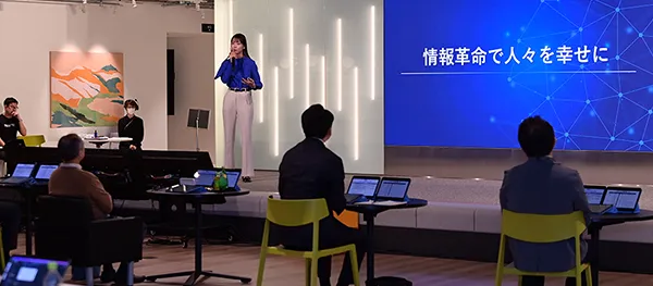 プレゼンテーションプログラム