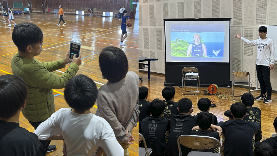 AIスマートコーチ