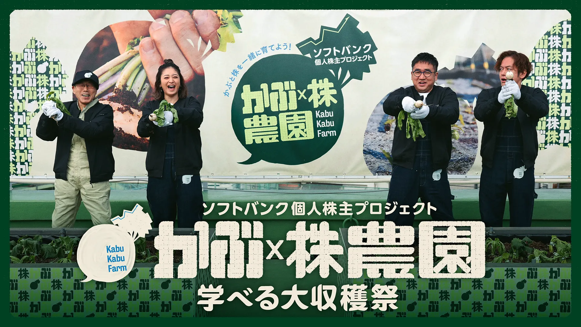 動画のサムネイル