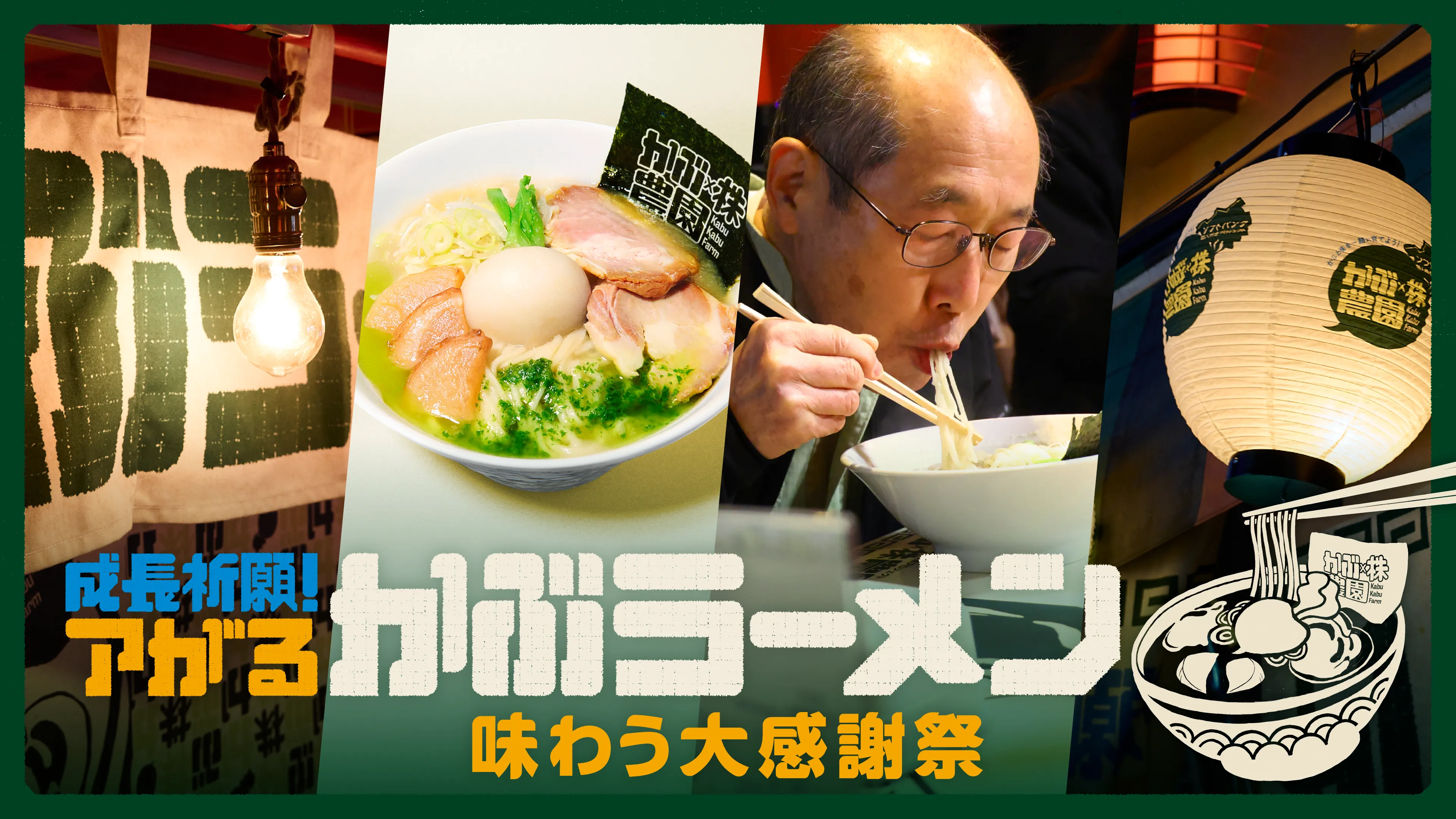 動画のサムネイル