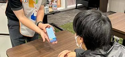 デジタルをもっと使いこなすための【総務省】デジタル活用教室