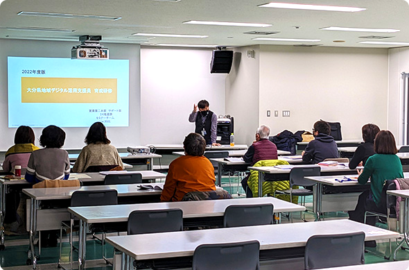 大分市と「市民の情報活用能力の向上支援に関する事業連携協定」を締結