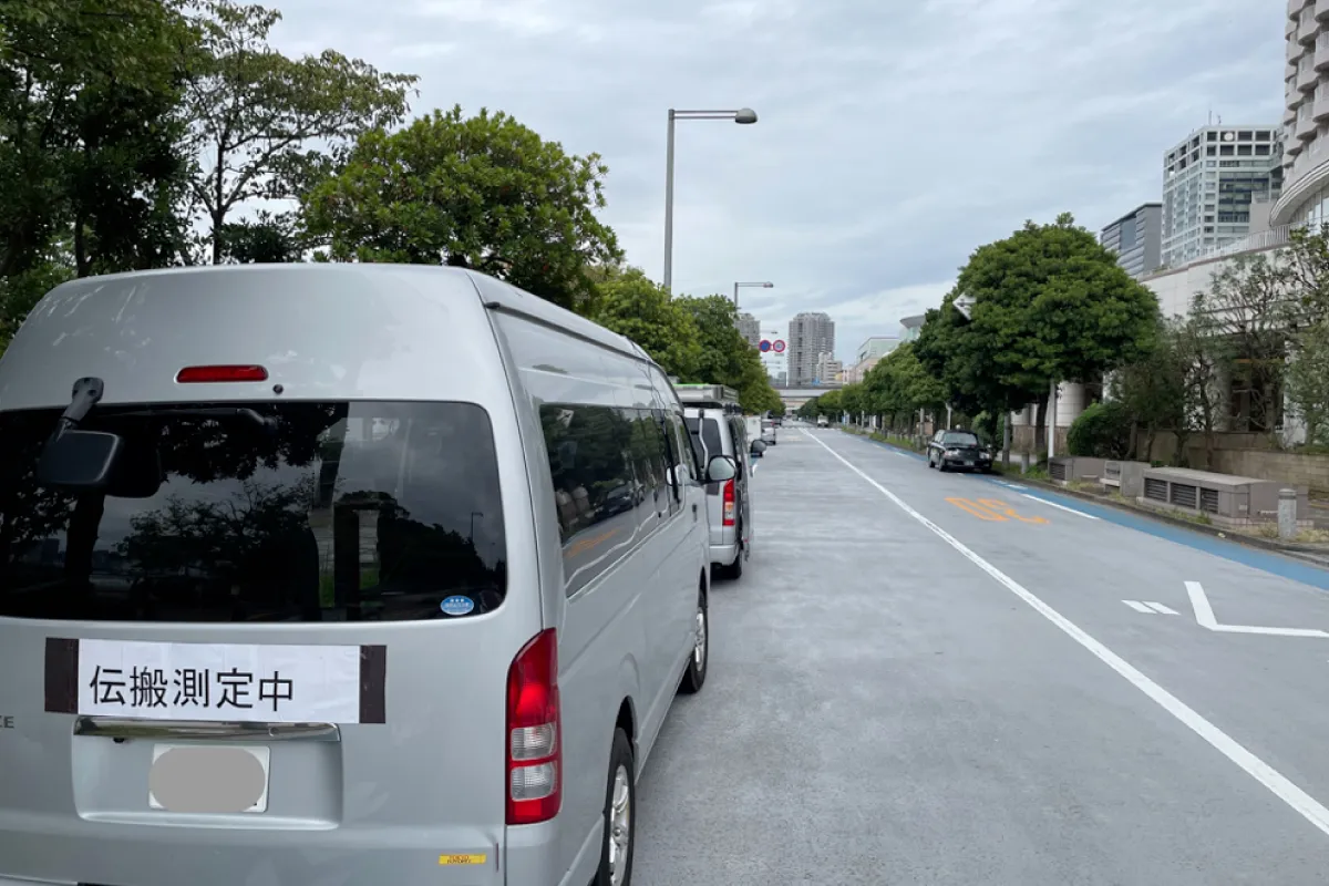 テラヘルツ帯を用いた検証の様子 | 移動通信でのテラヘルツ帯の利用に向けた取り組み