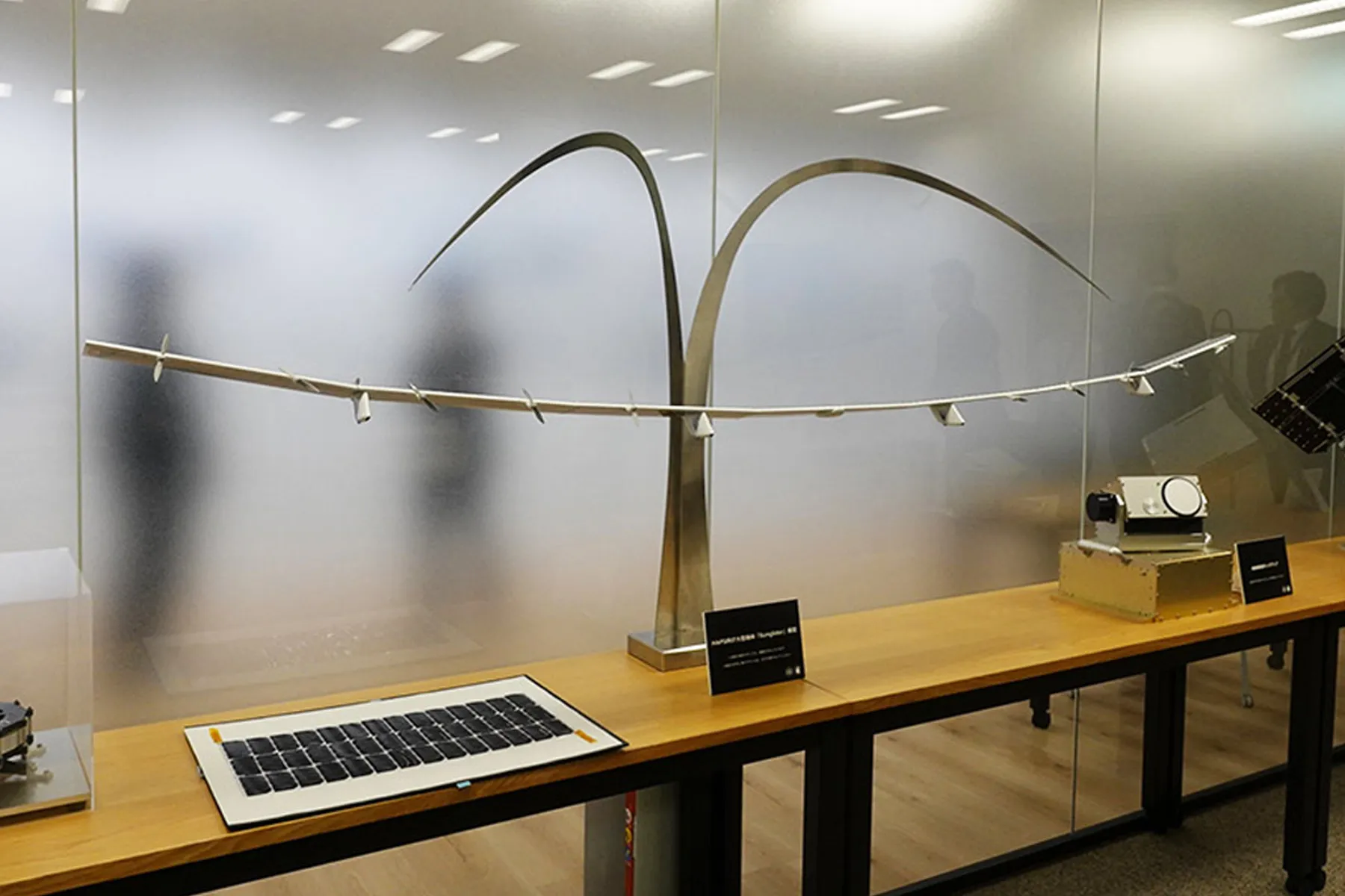 成層圏通信プラットフォーム「HAPS」、世界初の光無線通信など商用化に向けた研究を加速 ―「ギジュツノチカラ HAPS技術の進化編」開催 | ソフトバンクニュース