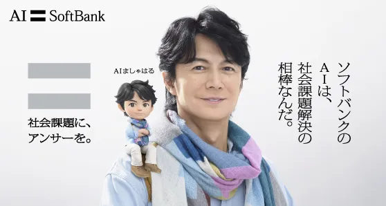 NaNKIA N95 元箱有ります SOFTBANK  海外使用可] SoftBank X02NK NOKIA N９５ - メルカリ