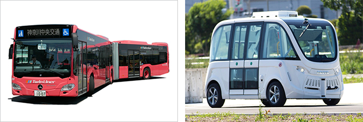 神奈川中央交通が運行する「ツインライナー」／SBドライブが所有する自動運転シャトルバス「NAVYA ARMA（ナビヤ アルマ）」