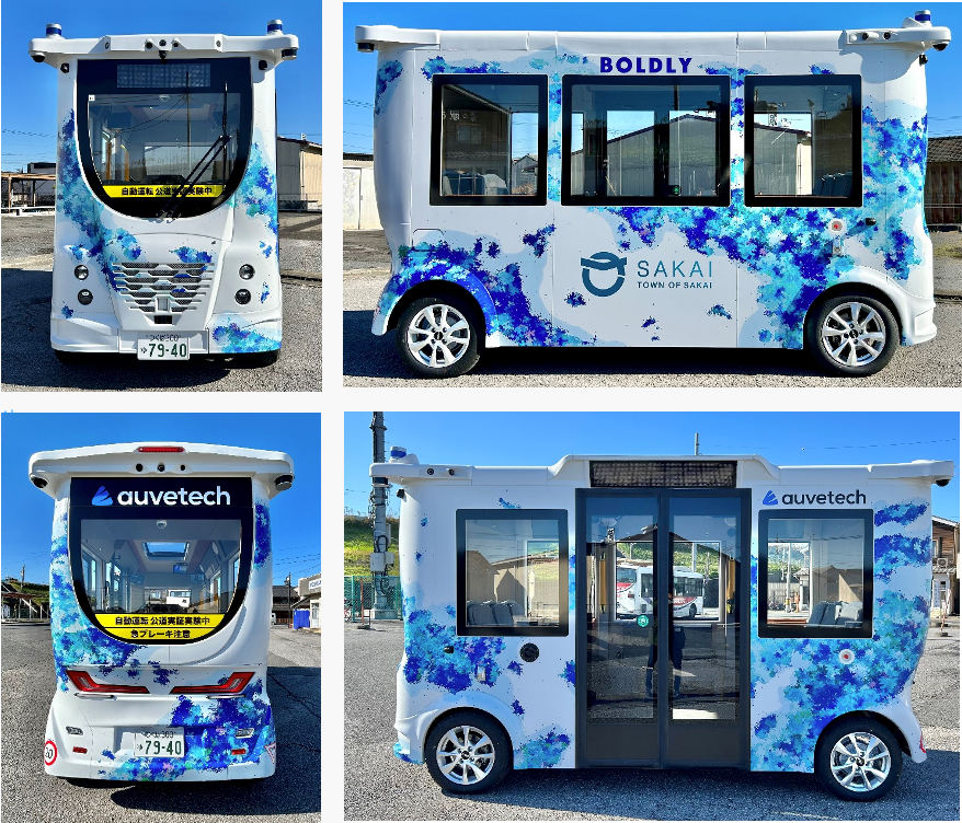 国内初、茨城県境町が自動運転EV「MiCa」を導入 | BOLDLY | ソフトバンク