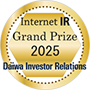 Daiwa Investor Relations Co., Ltd. Internet IR Commendation Award