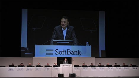The 39h Annual General Meeting of Shareholders
