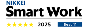 NIKKEI Smart Work Management Survey
