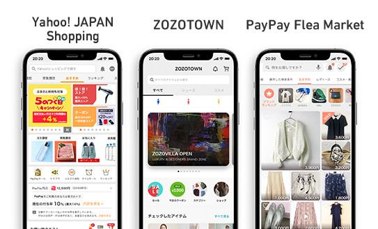 yahoo-line-Commerce services adapted to diversifying needs