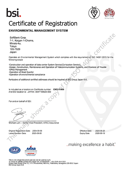A copy of the ISO 14001 certificate