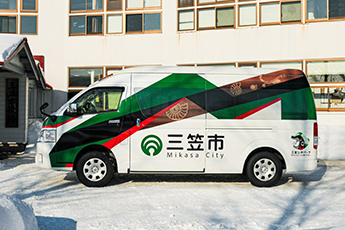 Solving social issues and providing new value in mobility