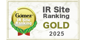 Gold Prize in Gomez IR Site Ranking 2025