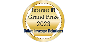 Commendation Award in Daiwa IR’s 2021 Internet IR Awards