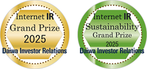 Grand Prize in Daiwa IR's 2025 Internet IR Awards