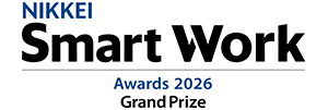 Received Grand Prize at the &ldquo;NIKKEI Smart Work Award 2026&rdquo;