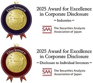 Ranked No. 1 for the second consecutive year in the Telecommunications & Internet category of the Securities Analysts Association of Japan's 31st (FY2025) Awards for Excellence in Corporate Disclosure.
