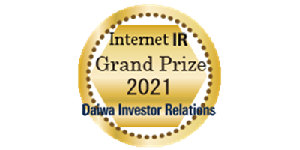 Grand Prize inthe Internet IR Awards 2021