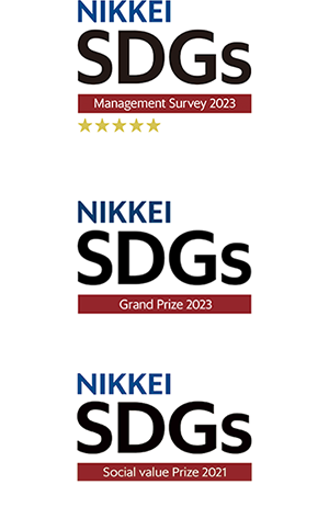 Nikkei “SDGs Management” Survey 2021