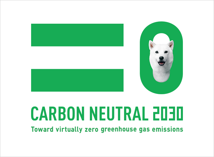 CARBON NEUTRAL 2030 Toward virtually zero greenhouse gas emissions