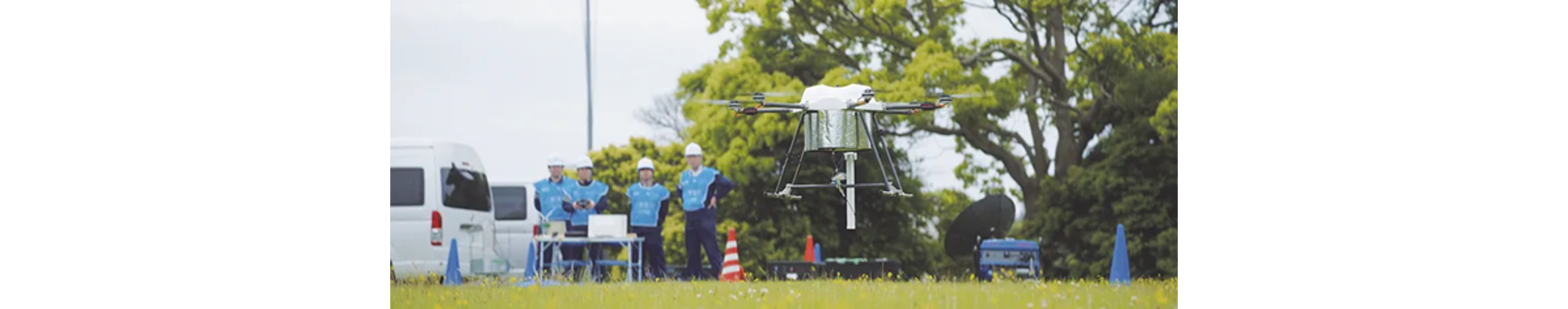 Aerial Initiatives_2
