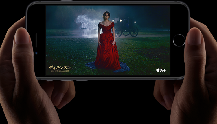 直販直送 iPhone SE2 SoftBank 128GB RED スマートフォン本体