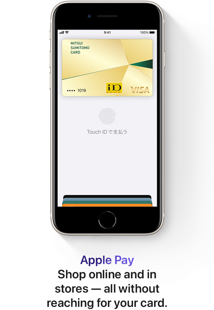 Apple Pay Shop online and in stores — all without reaching for your card.