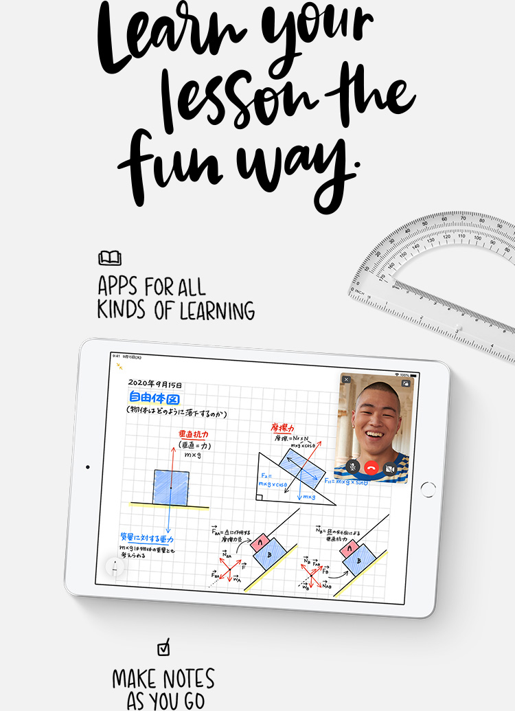 Leasn your lesson the fun way.