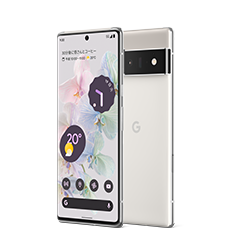 Google Pixel | Mobile | SoftBank