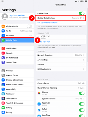 1.Tap "Cellular Data" 2.Tap "Cellular Data Options" If "Cellular Data" is "Off", turn it "On"