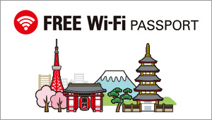 Free Wi-Fi Passport